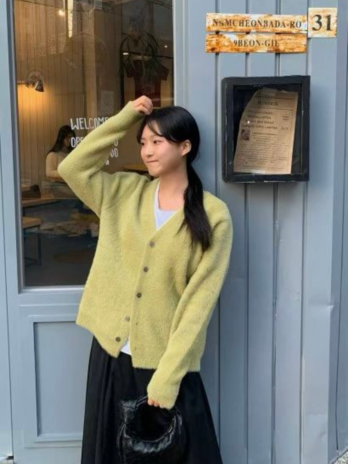 Soft Momo Outer