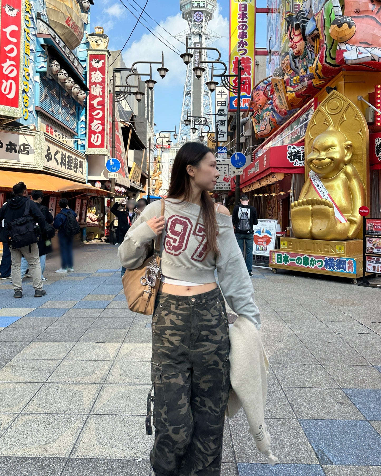 Camo cargo pants