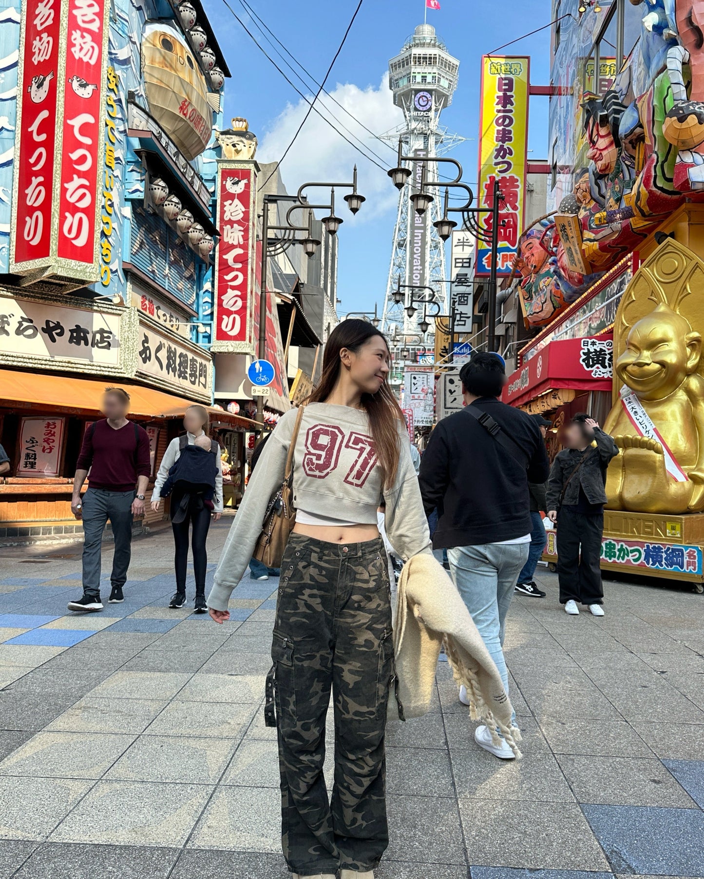 Camo cargo pants
