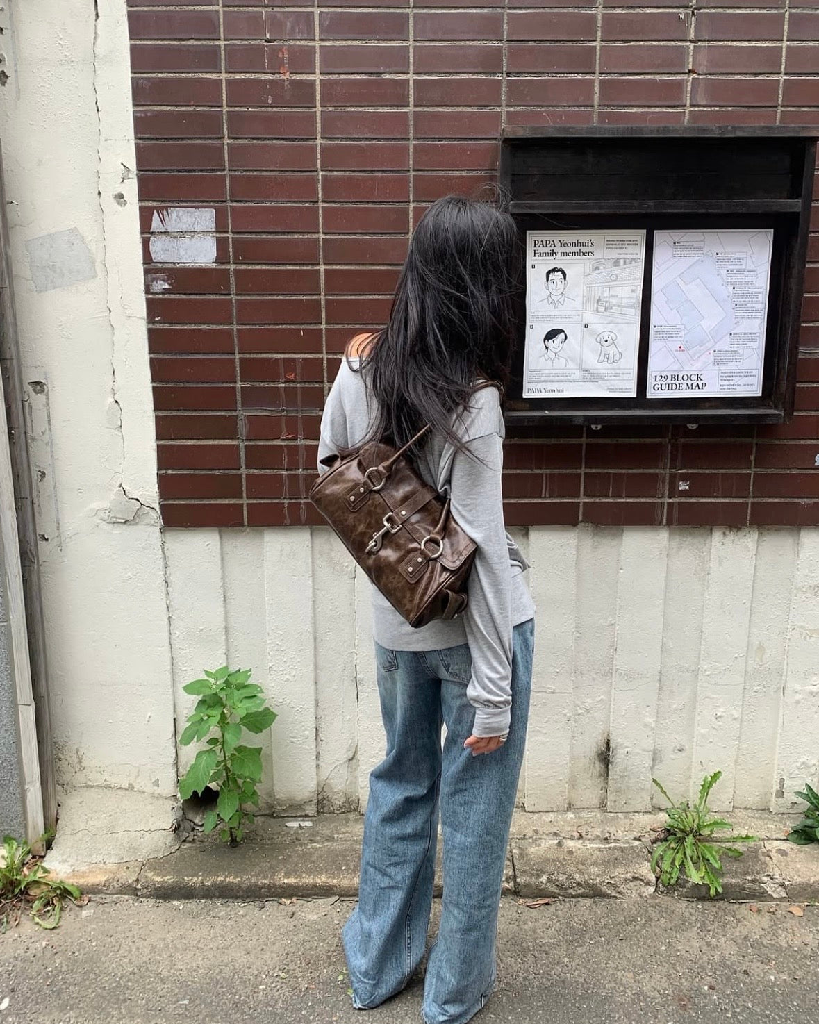 STANDOIL Beni Bag