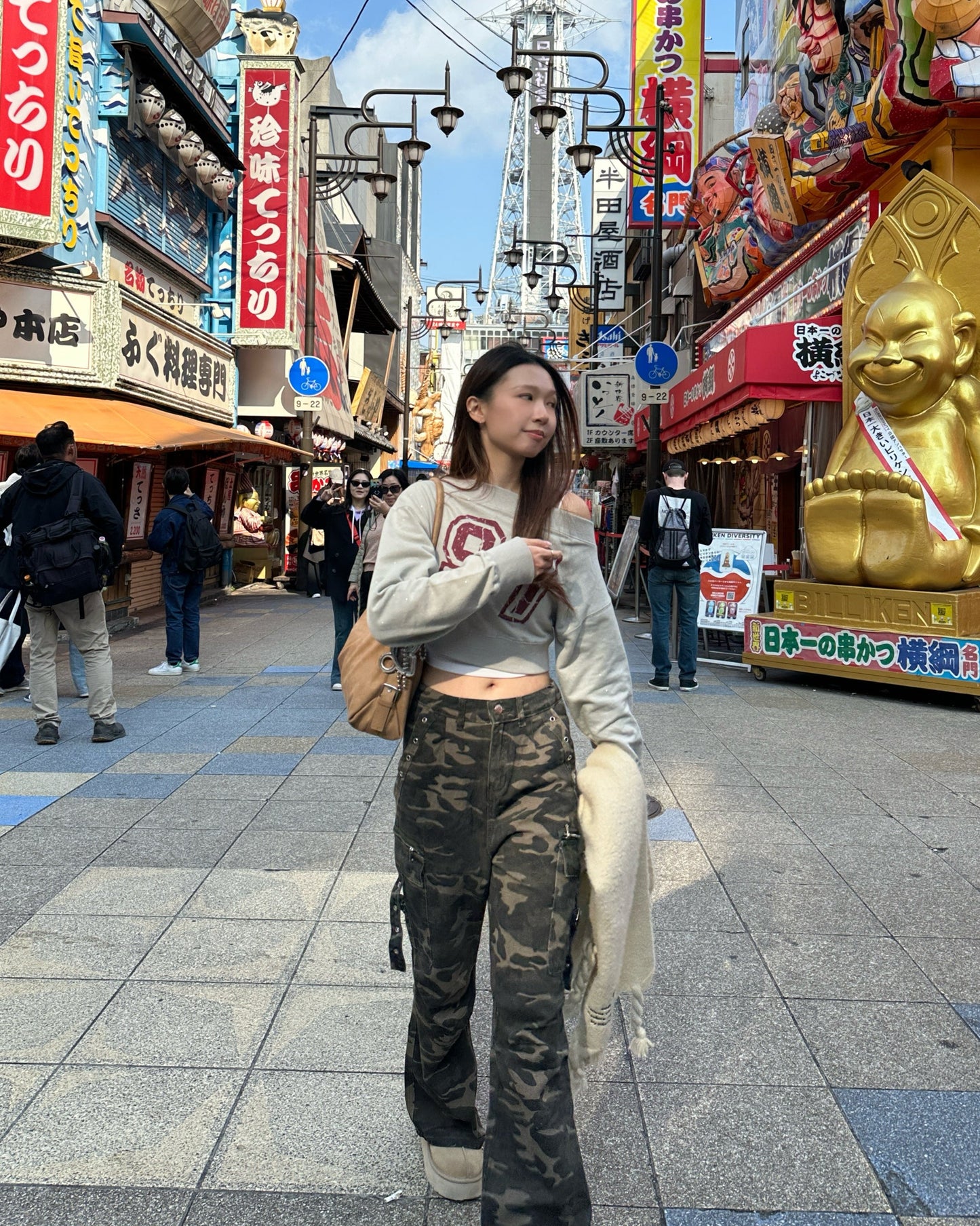 Camo cargo pants
